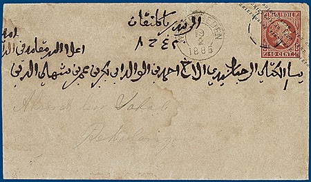 Kavel 2221