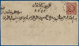 Kavel 2221
