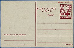 Lot 2378