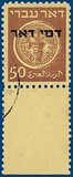 Kavel 915
