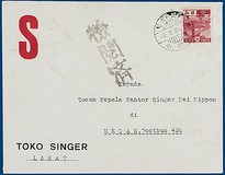 Lot 2278