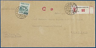 Lot 2279
