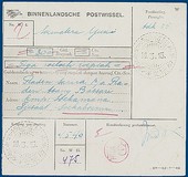 Lot 2289