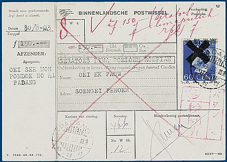 Lot 2292