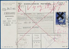 Lot 2292