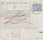 Lot 2295