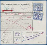 Lot 2298