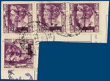 Lot 2324
