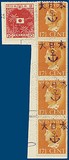 Lot 2332
