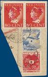 Lot 2333