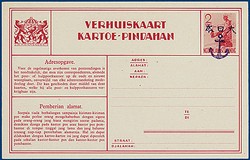 Kavel 2342