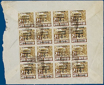 Kavel 2376
