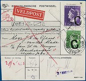 Lot 2259