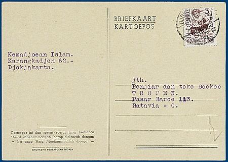 Kavel 2262