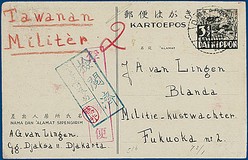 Lot 2350