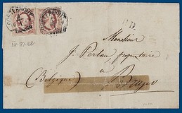 Lot 2529