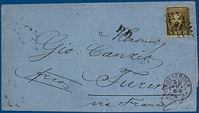 Lot 2045