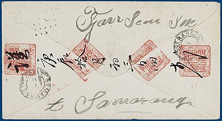 Kavel 2218