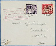 Lot 2237