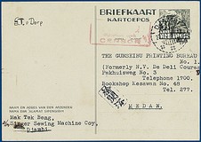 Lot 2313