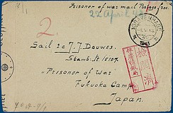 Lot 2351