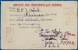 Lot 2347