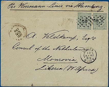 Lot 2050