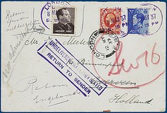 Lot 2148