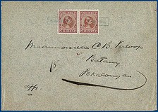 Lot 2228