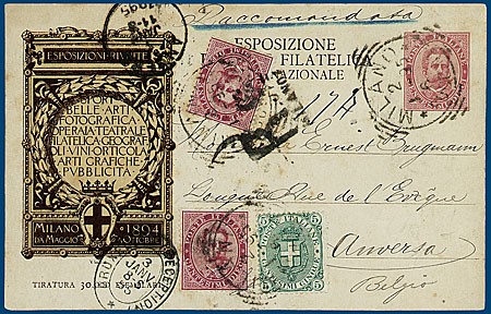 Lot 919