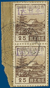 Kavel 2286