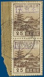 Lot 2286