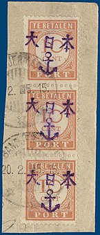 Lot 2334