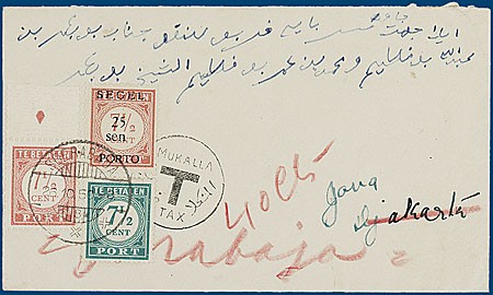 Kavel 2374