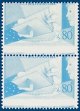 Kavel 2837
