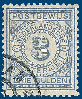 Lot 2978