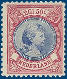 Lot 2654