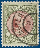 Lot 2659