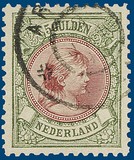 Lot 2660