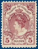 Lot 2690