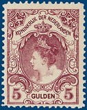 Lot 2693