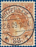 Lot 2702
