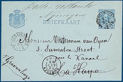 Lot 2144