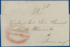 Lot 2195