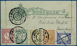 Lot 2057