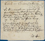 Lot 2189