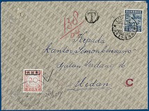 Lot 2318
