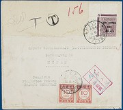 Lot 2314