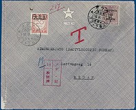 Lot 2315