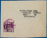 Lot 2328
